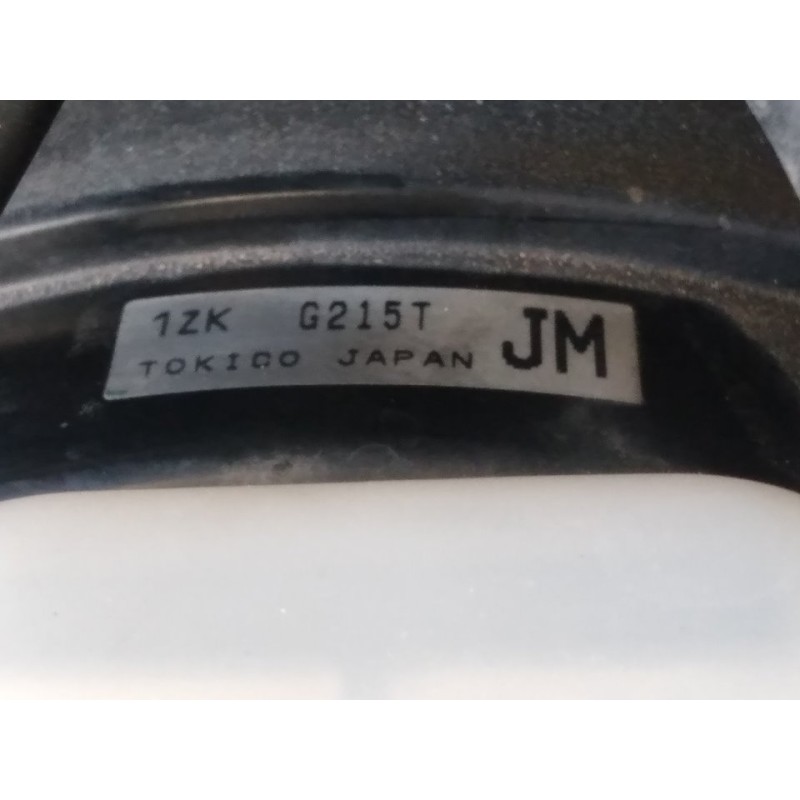 Recambio de servofreno para subaru xv executive referencia OEM IAM G215T 1ZK JM