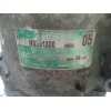 Recambio de compresor aire acondicionado para honda concerto (hw) referencia OEM IAM N0391300 4959 