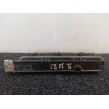 Recambio de bobina encendido para opel vectra c berlina elegance referencia OEM IAM 0221503473  