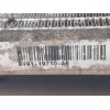 Recambio de condensador / radiador aire acondicionado para ford kuga (cbv) trend referencia OEM IAM 8V4119710AB  