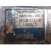 Recambio de techo electrico para peugeot 206 cc 1.6 16v cat referencia OEM IAM 9639025080  