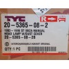 Recambio de faro derecho para seat ibiza (6k) referencia OEM IAM 205365082 18069 