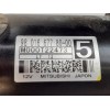 Recambio de motor arranque para peugeot 3008 allure referencia OEM IAM 9801667780 M000T22473 