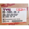 Recambio de faro derecho para seat ibiza (6k) referencia OEM IAM 205365082 18074 