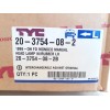 Recambio de faro izquierdo para ford mondeo berlina (gd) referencia OEM IAM 203754082 18123 