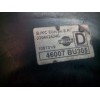 Recambio de servofreno para nissan almera tino (v10m) 2.2 16v turbodiesel cat referencia OEM IAM 46007BU305 0204024240 