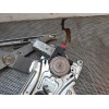 Recambio de elevalunas delantero derecho para chrysler 300 m (lr) 2.7 v6 referencia OEM IAM   