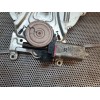 Recambio de elevalunas trasero derecho para chrysler 300 m (lr) 2.7 v6 referencia OEM IAM   