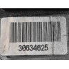 Recambio de cerradura puerta trasera derecha para volvo xc90 d5 summum (7 asientos) (136kw) referencia OEM IAM 30634625  VALEO