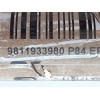 Recambio de transmision delantera derecha para peugeot 3008 allure referencia OEM IAM 9811933980  