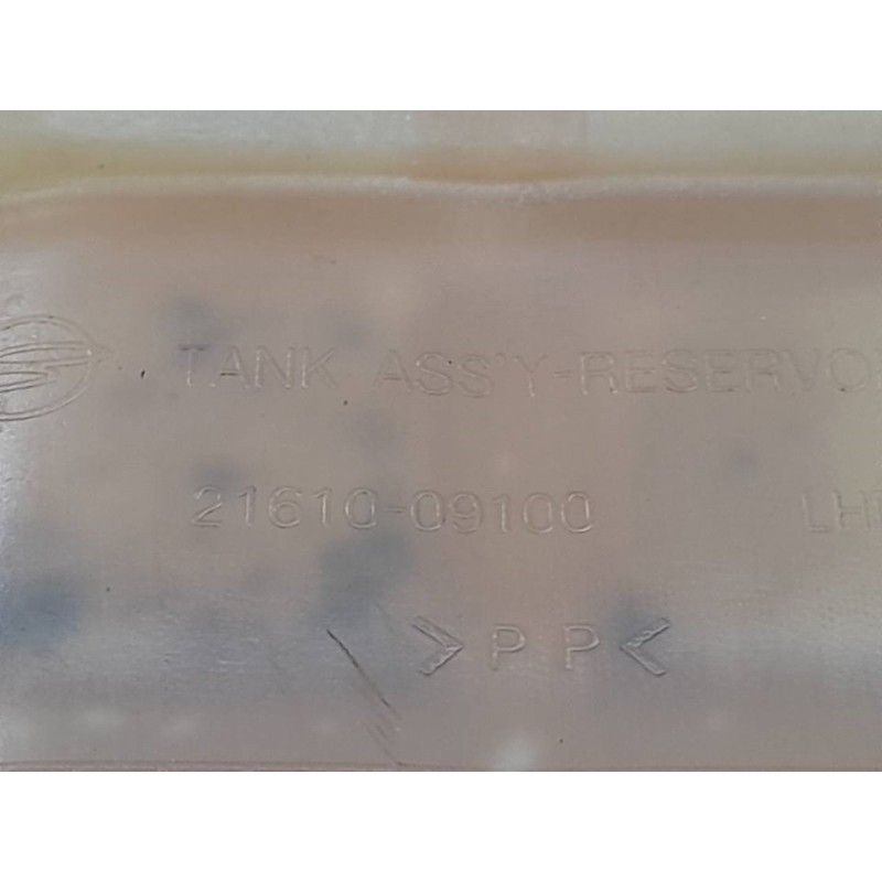 Recambio de deposito expansion para ssangyong kyron 200 xdi limited referencia OEM IAM 2161009100 - Negro 4