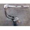 Recambio de elevalunas delantero derecho para kia clarus 2.0 glx berlina referencia OEM IAM   