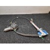 Recambio de elevalunas trasero izquierdo para ford mondeo berlina (gd) referencia OEM IAM  141838 