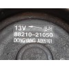 Recambio de electroventilador radiador aire acondicionado para ssangyong kyron 200 xdi limited referencia OEM IAM 882102105 8821