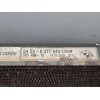 Recambio de condensador / radiador aire acondicionado para bmw serie 3 compact (e46) 320td referencia OEM IAM 64538377648  