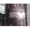 Recambio de motor arranque para audi a2 (8z) 1.4 tdi colour.storm referencia OEM IAM 0403093263  