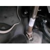 Recambio de columna direccion para peugeot 3008 allure referencia OEM IAM   
