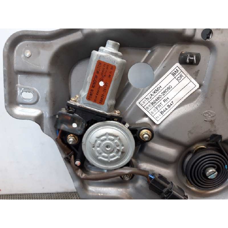 Recambio de elevalunas delantero derecho para hyundai santa fe (sm) 2.4 gls referencia OEM IAM - Azul 2
