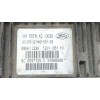 Recambio de centralita motor uce para ford ka (ru8) 1.2 referencia OEM IAM 1AW5SF8K2 51868986 