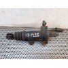 Recambio de bombin embrague para hyundai coupe (gk) 2.0 fx full referencia OEM IAM   
