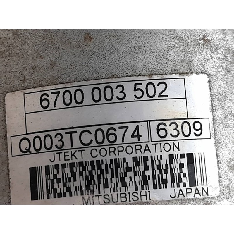 Recambio de cremallera direccion para peugeot 208 style referencia OEM IAM 6700003502 6820000190 3