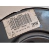 Recambio de servofreno para citroën c3 picasso sx referencia OEM IAM 9681847780  TRW