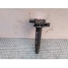 Recambio de bobina encendido para toyota yaris (ncp1/nlp1/scp1) 1.0 linea sol referencia OEM IAM 8850005  