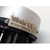Recambio de warning para ssangyong kyron 200 xdi limited referencia OEM IAM 8520109010  
