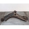 Recambio de brazo suspension inferior delantero derecho para chevrolet lacetti cdx referencia OEM IAM   