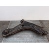 Recambio de brazo suspension inferior delantero derecho para chevrolet lacetti cdx referencia OEM IAM   