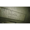 Recambio de caja cambios para peugeot 307 (s1) 2.0 hdi cat referencia OEM IAM 20DM39  