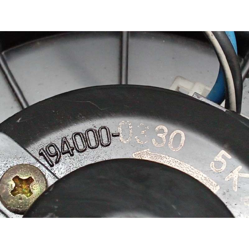 Recambio de motor calefaccion para dodge stealth 3.0 referencia OEM IAM 1940000330 - Rojo 3