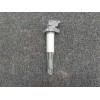 Recambio de bobina encendido para bmw serie 3 compact (e46) 316ti referencia OEM IAM 0221504100  