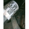 Recambio de transmision delantera derecha para toyota corolla (e21) hybrid style referencia OEM IAM   