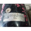 Recambio de motor arranque para tata grand telcosport 2.0 tdi referencia OEM IAM CGB25121 126353 CGB