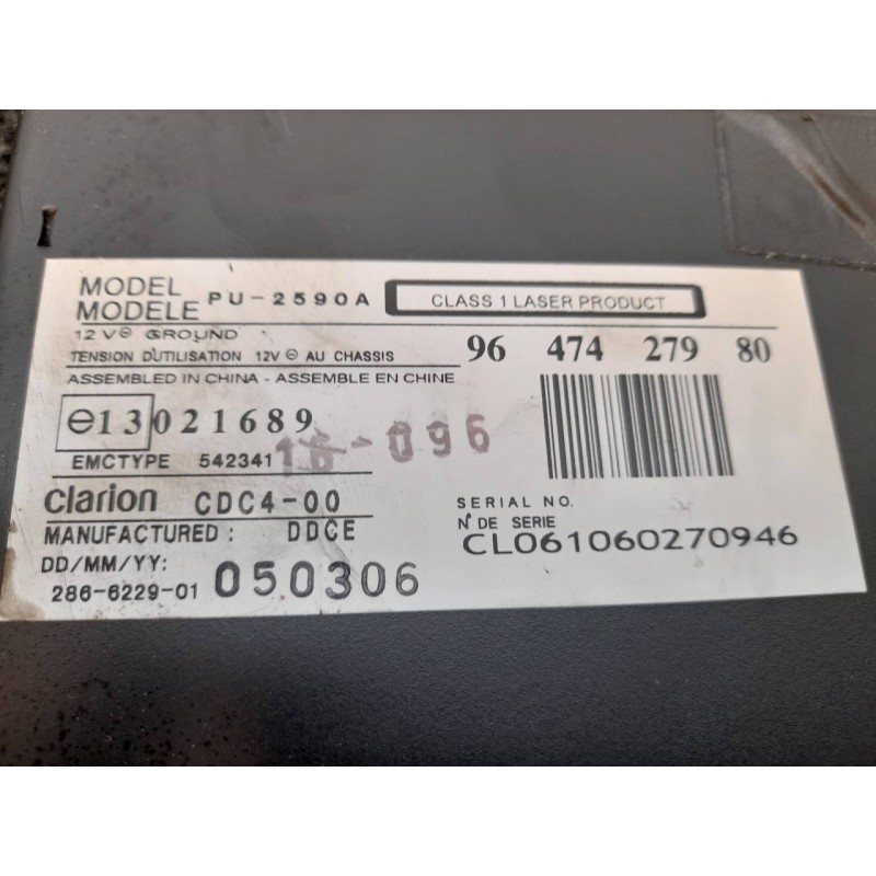 Recambio de sistema navegacion gps para peugeot 407 feline referencia OEM IAM 9661552380 96614505YP 9647427980 7