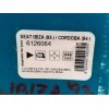 Recambio de retrovisor derecho para seat ibiza (6k) referencia OEM IAM 6126064 26653 