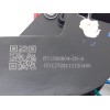 Recambio de cerradura maletero / porton para tesla model y gran autonomia dual awd referencia OEM IAM 1500604CNB CJ723111130405 