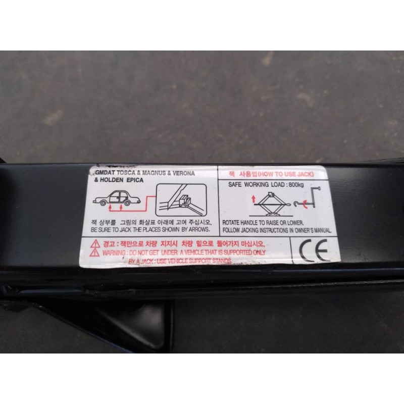 Recambio de gato para chevrolet epica ltx referencia OEM IAM - Gris 2
