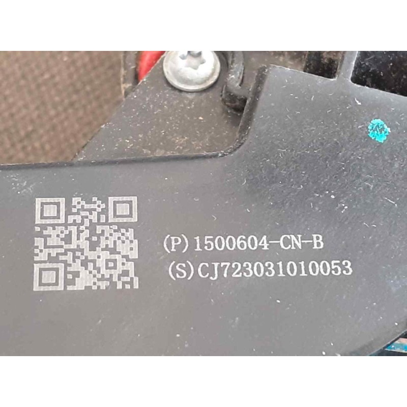 Recambio de cerradura maletero / porton para tesla model y gran autonomia dual awd referencia OEM IAM 1500604CNB 3