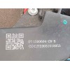 Recambio de cerradura maletero / porton para tesla model y gran autonomia dual awd referencia OEM IAM 1500604CNB  