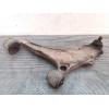 Recambio de brazo suspension inferior delantero izquierdo para chrysler voyager (es) 2.5 turbodiesel referencia OEM IAM 4684489 