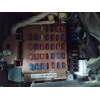 Recambio de caja reles / fusibles para subaru xv executive referencia OEM IAM 82201FJ010  