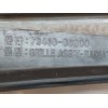 Recambio de rejilla delantera para ssangyong rexton rx 270 plus / 270 xdi plus referencia OEM IAM 7946008000  