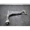 Recambio de brazo suspension superior trasero izquierdo para volvo xc90 d5 momentum (136kw)(7 sitze) referencia OEM IAM 8634886 