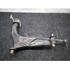 Recambio de brazo suspension superior trasero izquierdo para volvo xc90 d5 momentum (136kw)(7 sitze) referencia OEM IAM 8634886 