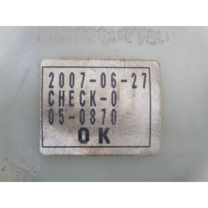 Recambio de cinturon seguridad delantero derecho para mazda 5 berl. (cr) 2.0 crtd sportive (105kw) referencia OEM IAM 20070627 0 - Negro 3