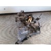Recambio de caja cambios para citroën c5 berlina 2.0 hdi cat (rhr / dw10bted4) referencia OEM IAM 20MB02  