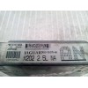 Recambio de centralita motor uce para jaguar s-type 2.5 v6 executive referencia OEM IAM 2R8310K975AN MB0797009038 DENSO