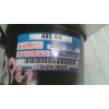 Recambio de abs para hyundai elantra (xd) 2.0 cat referencia OEM IAM 589202D300 BH60101300 